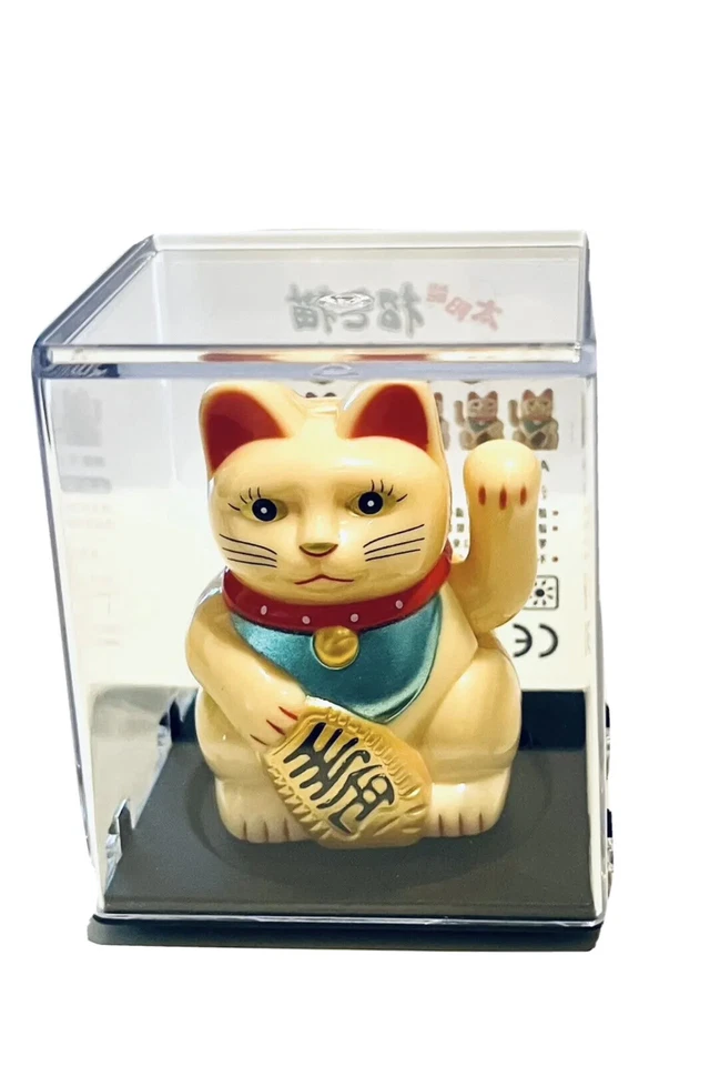 Solar Winkekatze in Dekobox Winke Katze Glückskatze Katze Feng Shui Cat Beige - Bild 1 von 1