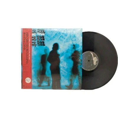 CHEAP TRICK STANDING ON THE EDGE EPIC 28 3P-652 Japan LP [89165] NM IJ SHRINK - Image 1 of 4