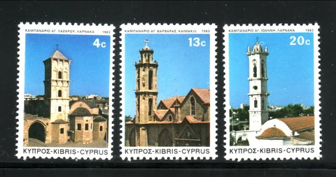 Cyprus--#618-20 MNH--1983 Christmas/Churches Cover