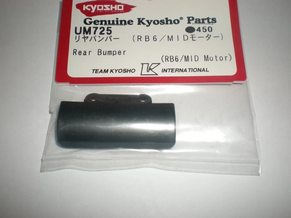 KYOSHO UM725 Pare Choc Arrière ( moteur Central ) RB6 / RT6 - Photo 1/1