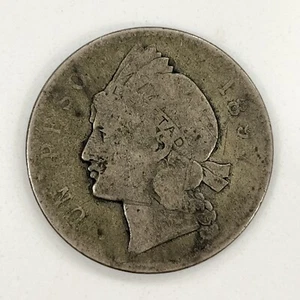 1897 Dominican Republic Un Peso Large Silver Coin - Picture 1 of 2