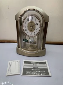 Genuine SEIKO Radio Wave Control Gold Mantel Desk Table Clock BZ224B Japan NEW - Picture 1 of 8
