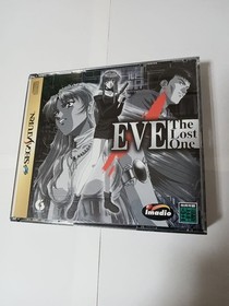 imedic EVE The Lost One Video Game Sega Saturn 3 Disc Set Extras