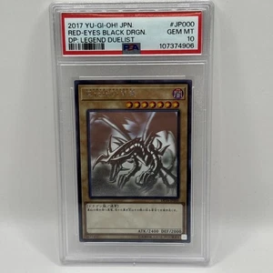2017 YU-GI-OH JPN DP18-DUELIST PACK: LEGEND DUELIST RED-EYES BLACK DRAGON PSA 10 - Picture 1 of 2
