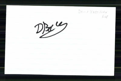 Denis Vassiliev  Originial Signiert Triathlon + A 247161 - Bild 1 von 2