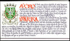 Portugalia - Zamki i zamki Zeszyty znaczkowe niestemplowane 1986 Mi. 1680