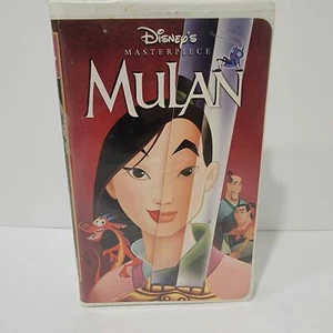 Walt Disney's Mulan (VHS, 1999, Masterpiece Collection) - Picture 1 of 3