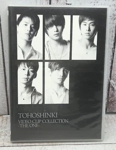 Tohoshinki Video Clip Collection The One Korean Ltd DVD TVXQ - Imagen 1 de 4