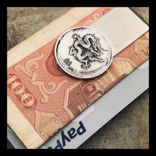 Credit Card Money Clip Vintage Republic of Liberia Dragon 5 Cent World Coin