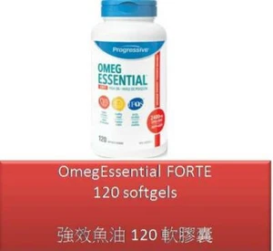 120 S OmegEssential FORTE - Progressive - Picture 1 of 8