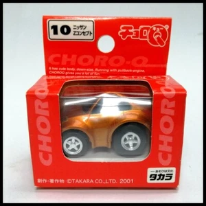 CHORO-Q 10 Metallic Orange NISSAN Fairlady Z TOMICA TARAKA Pullback CAR - Imagen 1 de 4