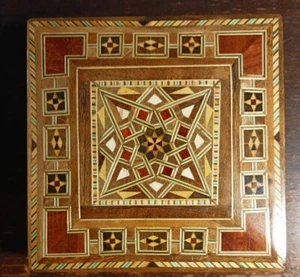 Vintage Square Marquetry Box Middle East Wooden Inlay JewelryTrinket Box 5"x5" - Picture 1 of 5