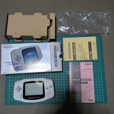 Game Boy Advance console, white, with box and manual - Image 1 of 4