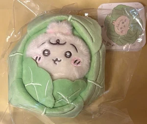 Mascota bebé conejo Chiikawa envuelta en repollo - Imagen 1 de 1