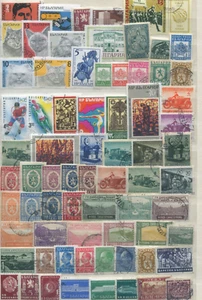 Kl. Sammlung Bulgarien, meist o ( 45511 ) - Picture 1 of 2