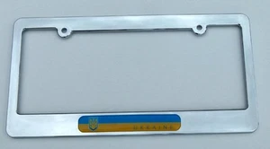 Ukraine Ukrainian flag plastic chrome plated Car License plate frame holder TB - Imagen 1 de 2