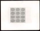 USA #10X2P4 très fine plaque noire 5 cents/10 cents épreuve sur carte feuille complète