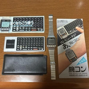 Arm Controller SEIKO UC-2000 Series Case with Pamphlet Keyboard - Picture 1 of 24