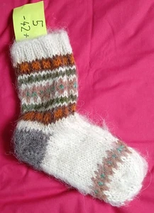 Dicke Socken Gr. ca. 42-44, Schafwolle Naturprodukt Handarbeit Ukraine Karpaten - Bild 1 von 4
