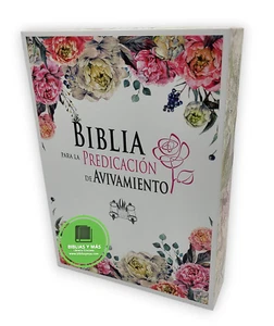 BIBLIA PARA LA PREDICACION DE AVIVAMIENTO PASTORAL RVR1960 MUJER "Personalizada" - Foto 1 di 8