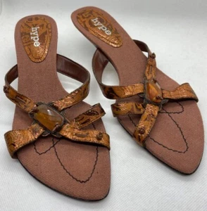 Hype Kitten Heels 1” Leather Sandals Shoes, Brown/Orange, Women’s Size 7.5M - Picture 1 of 8