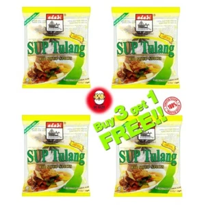 ADABI Rib Soup Spices @ Sup Tulang (3pcs + FREE 1pc) - Picture 1 of 2