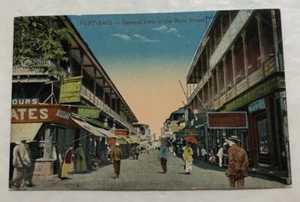 Egypt Port-Said - General View Of The Main St. Postcard (O2) - Bild 1 von 2