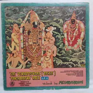 Sri Venkateswara Balaji Panchratna Mala M S Subbulakshmi LP Vinyl 1980 EX - Imagen 1 de 7