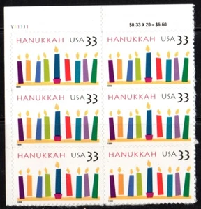 Briefmarken USA: 1999 POSTFRISCH Pl # Blk of 6 of the 33c Ayn Rand, #3352 - Bild 1 von 1