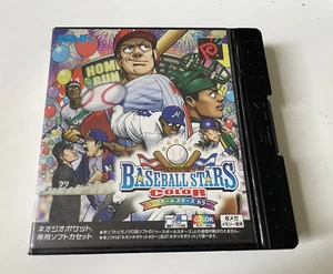 Neo Geo Pocket Baseball Stars Color Tested - Picture 1 of 7