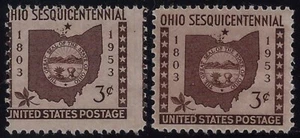 1018 -- 2-Way Misperf Error / EFO "Ohio Sesquicentennial" Mint NH - Picture 1 of 1