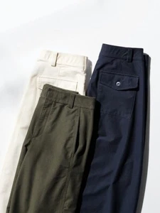 UNIQLO Jersey Barrel Pants Off White/Olive/Navy Tapered Women 475344 XS-3XL New - Picture 1 of 10