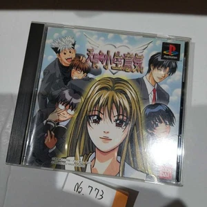 Angelic Cheeky Playstation PS1 Nanalist q1 - Imagen 1 de 6