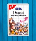 DANAN THE JUNGLE FIGHTER SEGA MASTER SYSTEM FRIDGE MAGNET IMAN NEVERA