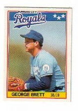 1988 Topps UK Minis Baseball Card #7 George Brett