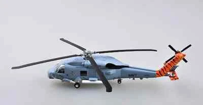 Elicottero Sikorsky SH-60B Seahawk, Battlecats, 1:72 Easy Model - Immagine 1 di 3