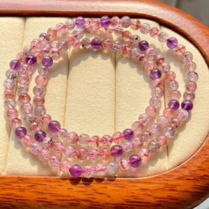 4.8mm Natural Super Seven 7 Rutilated Amethyst Crystal Beads Bracelet C1366 - Picture 1 of 5