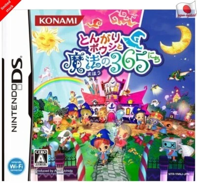 TONGARI BOUSHI TO MAHOU NO 365 NICHI NDS Konami Nintendo DS From Japan - Image 1 of 3
