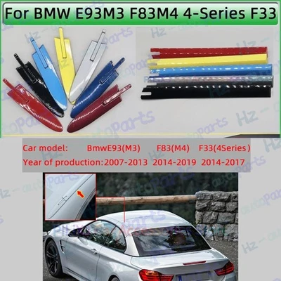 Roof Rack Cover Plate For BMW 420i 425 428i 430i 435i 440i Convertible 2014-2018 - Imagem 1 de 4