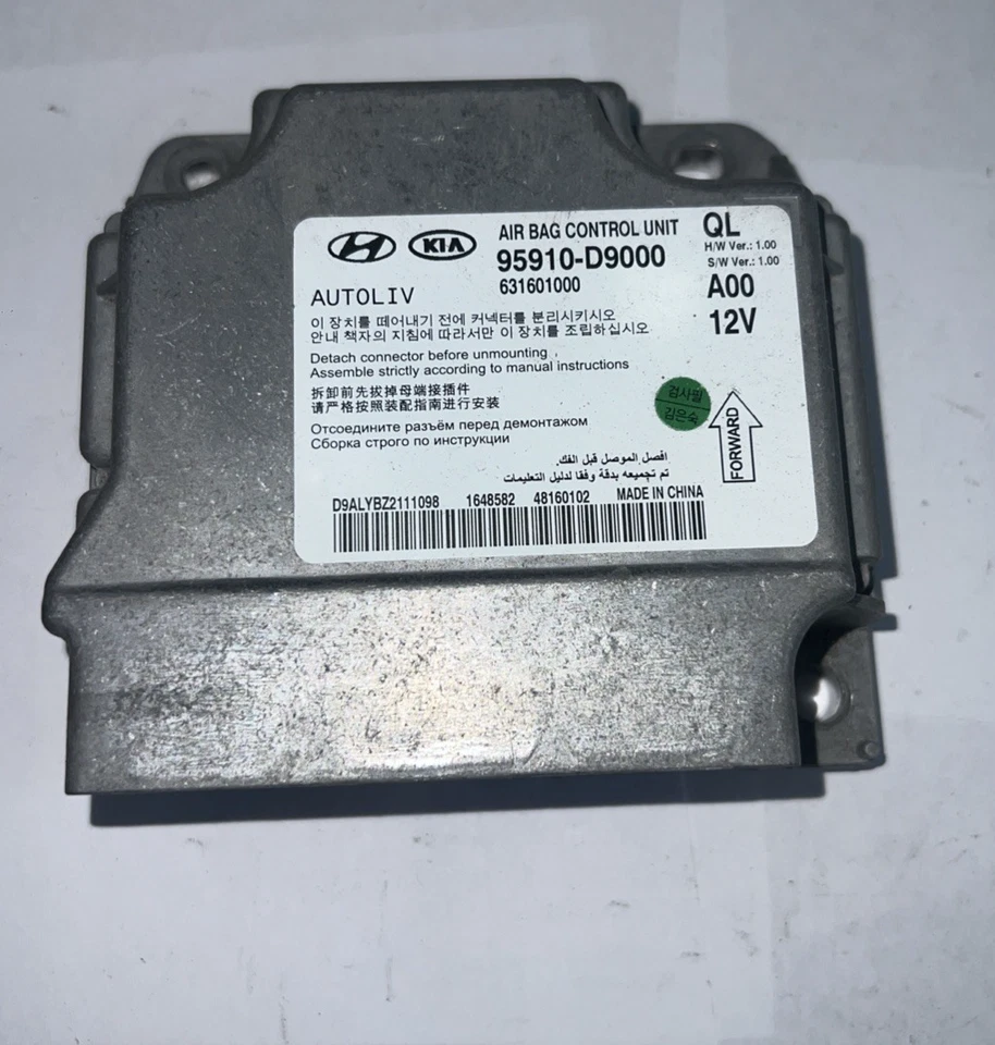 2017 Kia Sportage 95910-D9000 95910D9000 без аварий - Изображение 1 из 3