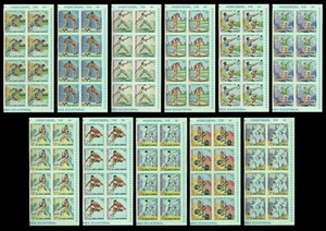 Guinea Equatorial 1976-Summer Olympic-Montreal 1976-Block of 8 imperf MNH-A279 - Picture 1 of 12