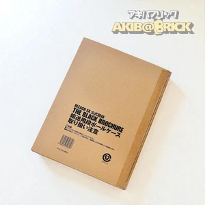 BLEACH EX. THE BLACK BROCHURE Weekly Shonen Official Catalog Art Book Jump Japan - Picture 1 of 2