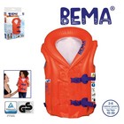aufblasbare Schwimmweste für Kinder 2 Luftkammern 2-6 Jahre 15-30 kg Bema 18028