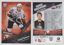 2011-12 Sereal KHL All-Star Series Generation Next Evgeny Kuznetsov #NG030