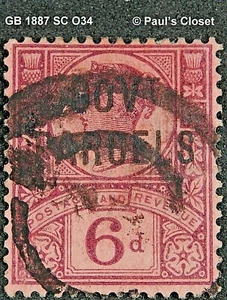 GB 1887 SC O34 QUEEN VICTORIA 6p OP "GOVT PARCELS" VIOLET ON ROSE CLR PAPER VF - Picture 1 of 2