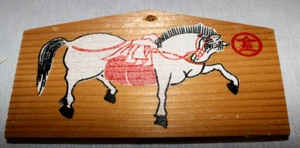 Horse Wooden Japanese Ema Shinto Prayer Plaque Hand-painted 5" x 2.75" - Picture 1 of 5