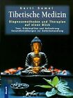Tibetische Medizin By Samel Gerti  Book  Condition Good