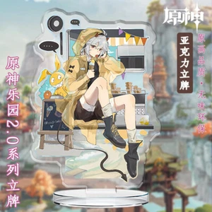 Genshin Impact Desktop Decorate Acrylic Fine Standing Sign Gift Kaedehara Kazuha - Picture 1 of 2