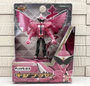 Donbrothers Change Heroes Kijibrother Figure - Picture 1 of 2