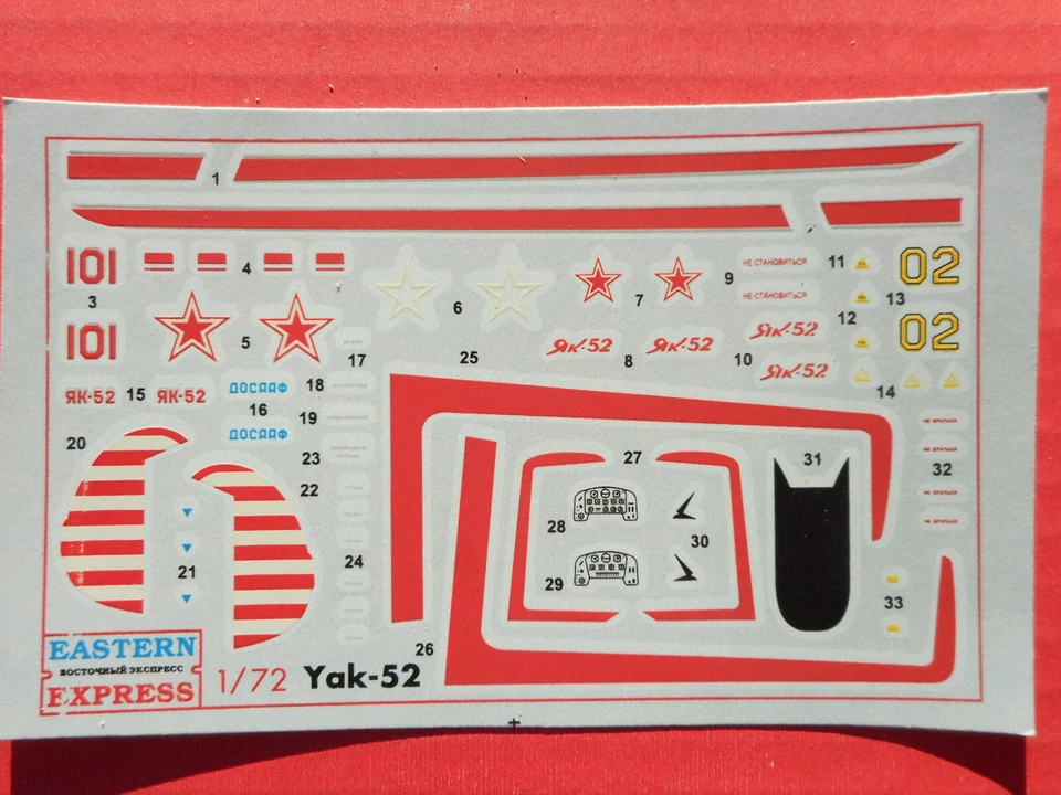 DECALS YAK-52 - 1/72 - EASTERN EXPRESS 72147  - Immagine 1 di 1